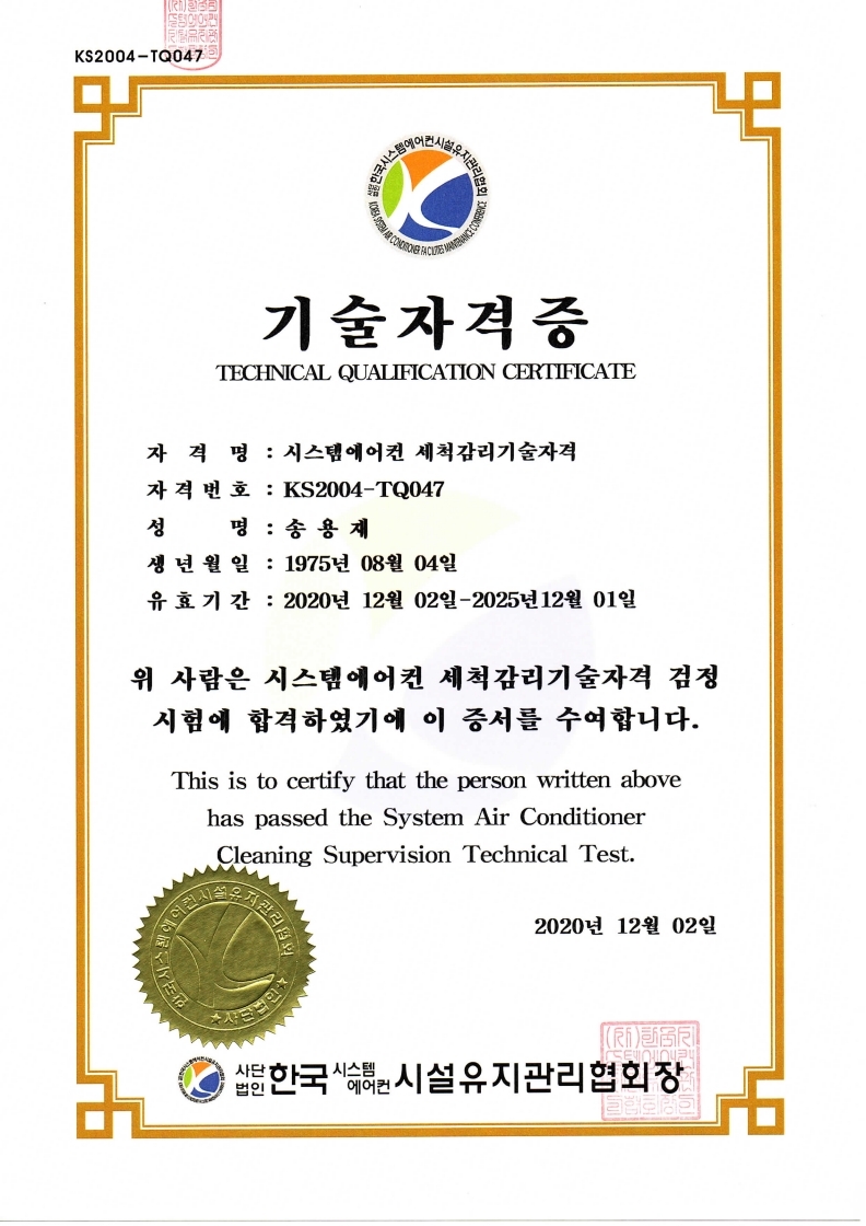 2049928719_VqXFDQIt_ced0f8eaadf50b9c0af0396fb74fe7ed759613e9.jpg 이미지크게보기