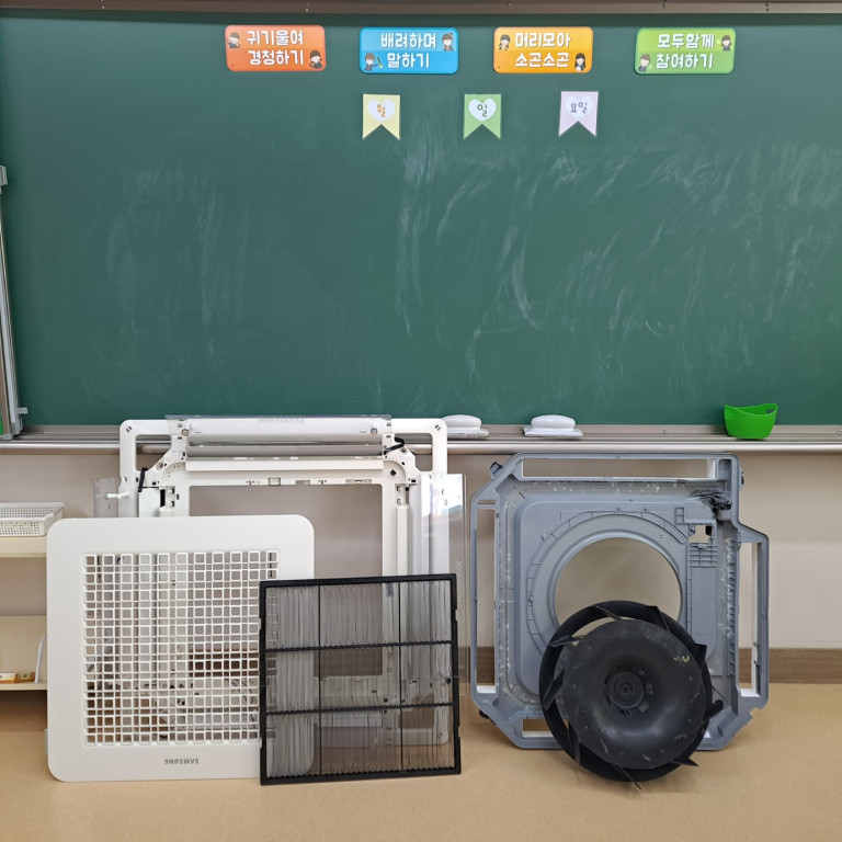 /user/c/cheongsolclean/editor/2504/8fc56585618a3d93d7381d362eea076c_1745770877_2965.jpg 이미지크게보기
