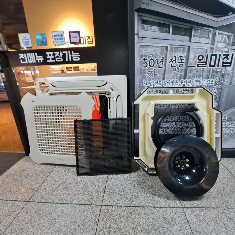 /user/c/cheongsolclean/editor/2504/8fc56585618a3d93d7381d362eea076c_1745771229_5231.jpg 이미지크게보기
