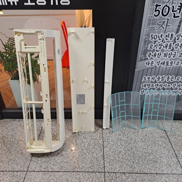 thumb8fc56585618a3d93d7381d362eea076c_1745771238_9817.jpg