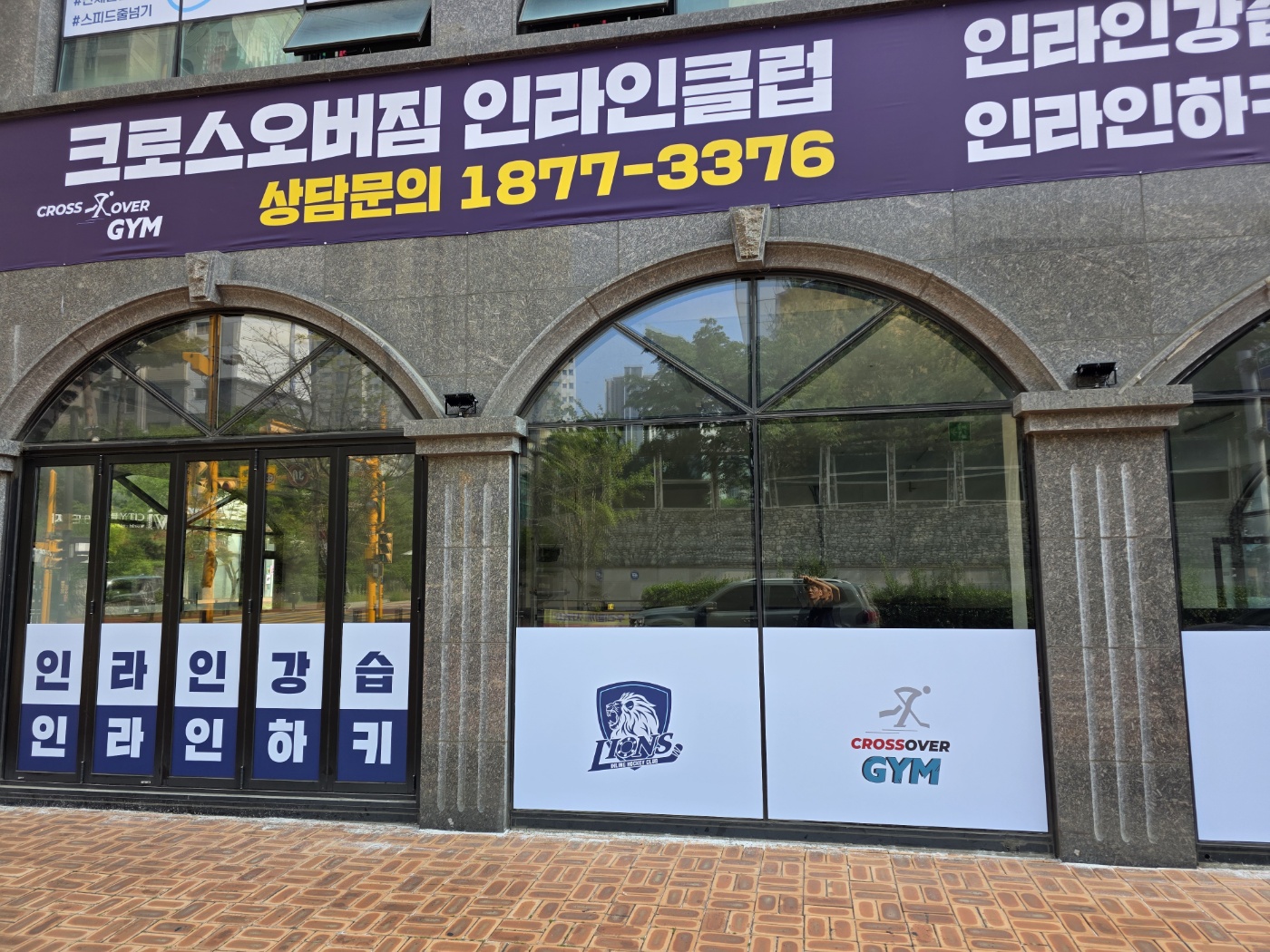 /user/c/cheongsolclean/editor/2506/39e8694e9da1b7454daff3e0c5ef6f4a_1748922562_9723.jpg 이미지크게보기