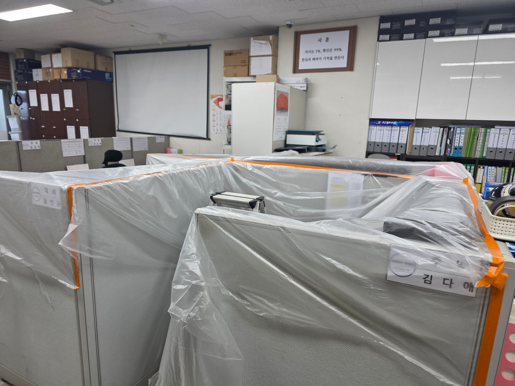 /user/c/cheongsolclean/editor/2509/81a6cc451ad21b2058d71766b8cd1a68_1757838227_9545.jpg 이미지크게보기