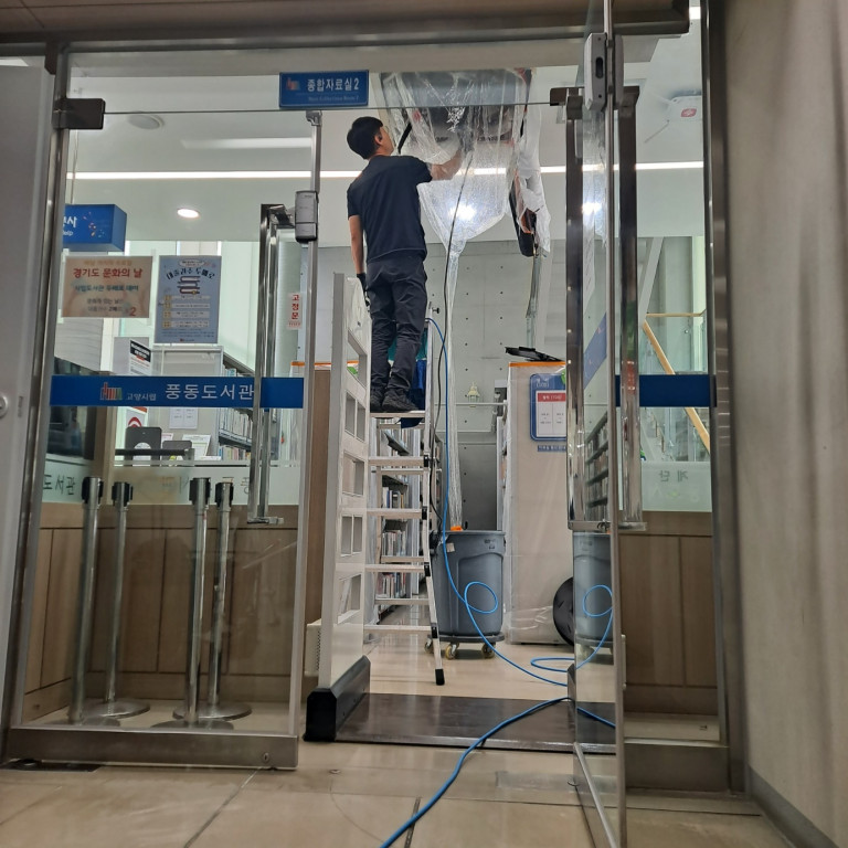 /user/c/cheongsolclean/editor/2510/8520c1f5f3776b719acc069b7334abe8_1761448000_3856.jpg 이미지크게보기