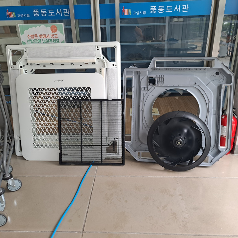 /user/c/cheongsolclean/editor/2510/8520c1f5f3776b719acc069b7334abe8_1761448066_7426.jpg 이미지크게보기