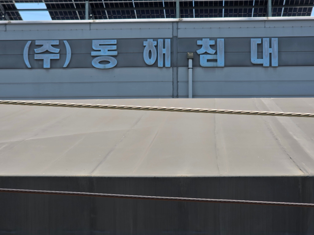 /user/c/cheongsolclean/editor/2511/4bf36555df457dc38df64acece9300a1_1764508077_8971.jpg 이미지크게보기