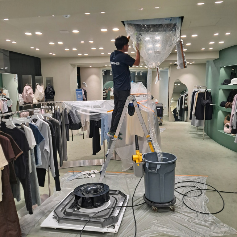 /user/c/cheongsolclean/editor/2511/4bf36555df457dc38df64acece9300a1_1764508214_0272.jpg 이미지크게보기