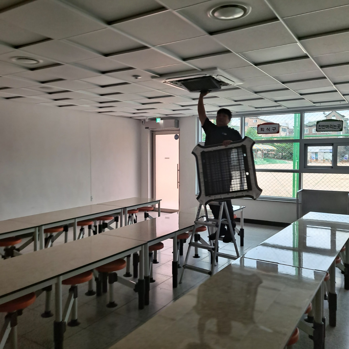 /user/c/cheongsolclean/editor/2511/4bf36555df457dc38df64acece9300a1_1764508403_0842.jpg 이미지크게보기