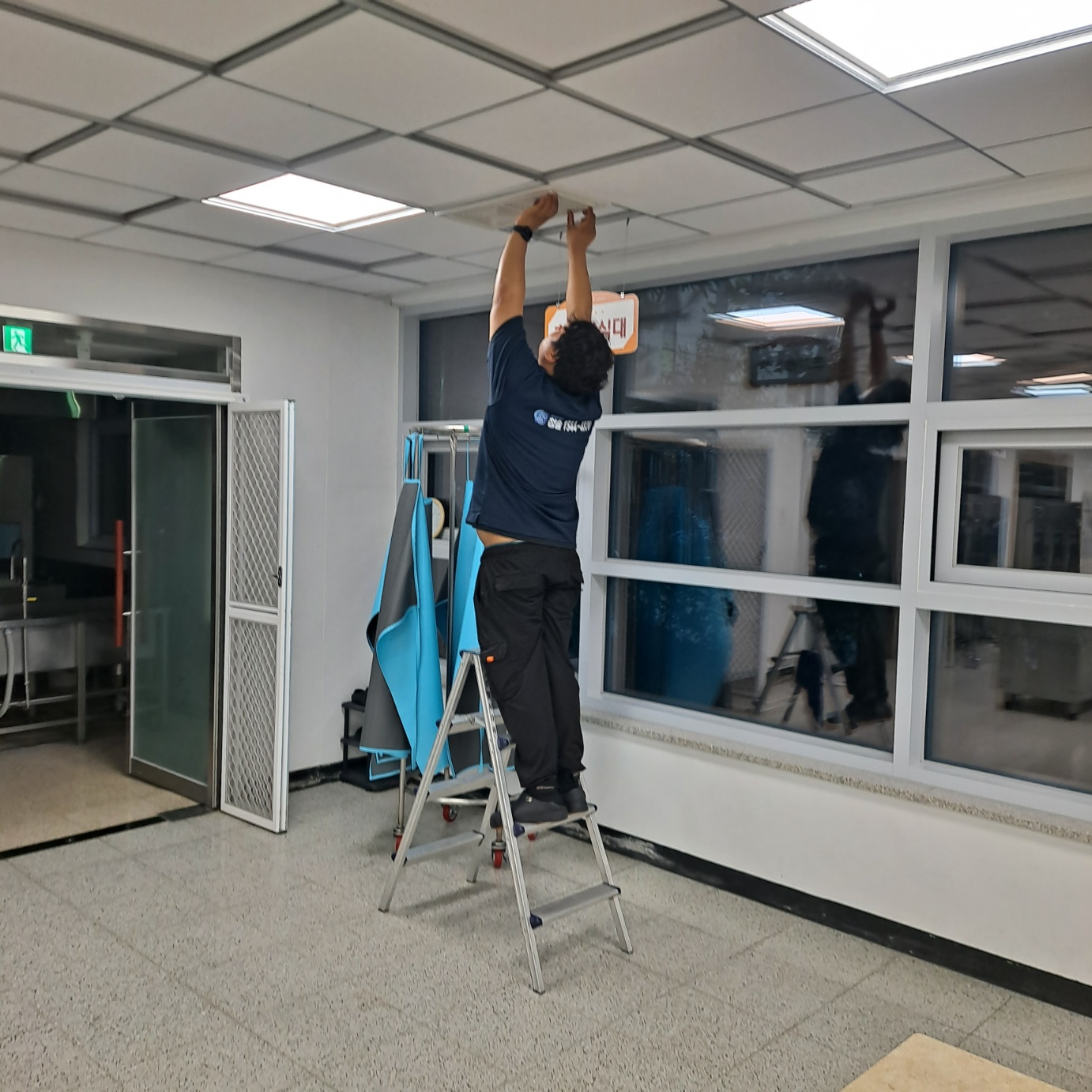 /user/c/cheongsolclean/editor/2511/4bf36555df457dc38df64acece9300a1_1764508403_542.jpg 이미지크게보기