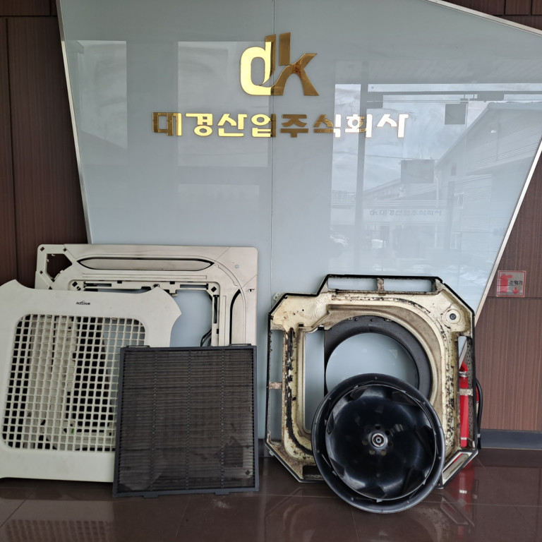 /user/c/cheongsolclean/editor/2511/87bfe67dc21d8091cc37d1d5903059e8_1762223767_6175.jpg 이미지크게보기