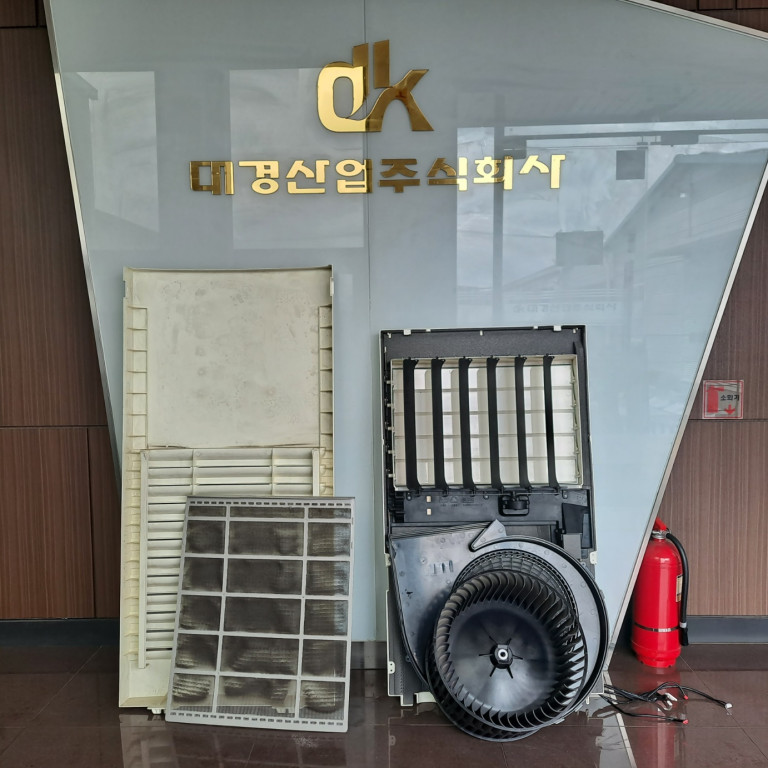 /user/c/cheongsolclean/editor/2511/87bfe67dc21d8091cc37d1d5903059e8_1762223777_4958.jpg 이미지크게보기