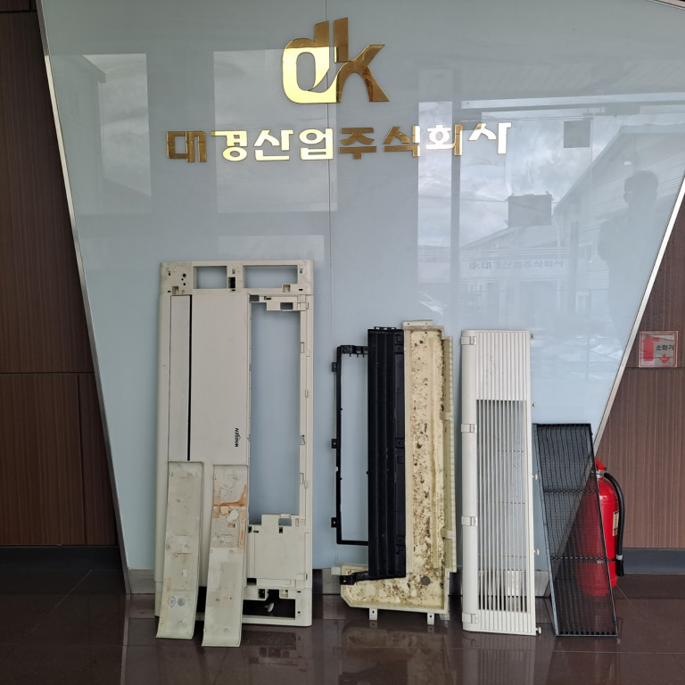 /user/c/cheongsolclean/editor/2511/87bfe67dc21d8091cc37d1d5903059e8_1762223777_747.jpg 이미지크게보기