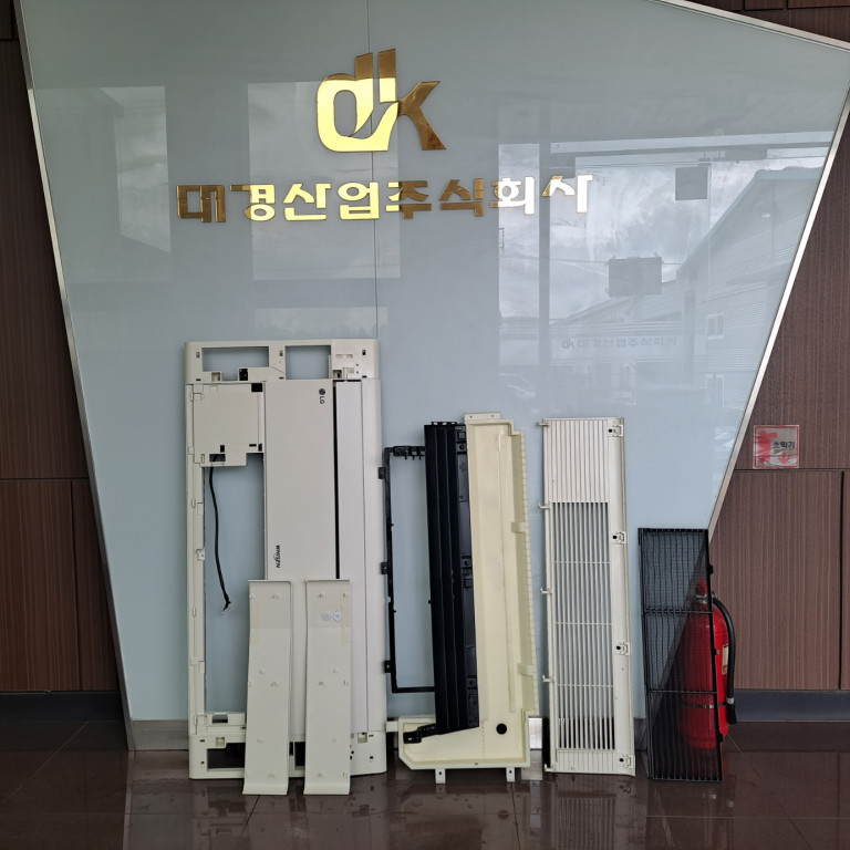 /user/c/cheongsolclean/editor/2511/87bfe67dc21d8091cc37d1d5903059e8_1762223790_1739.jpg 이미지크게보기