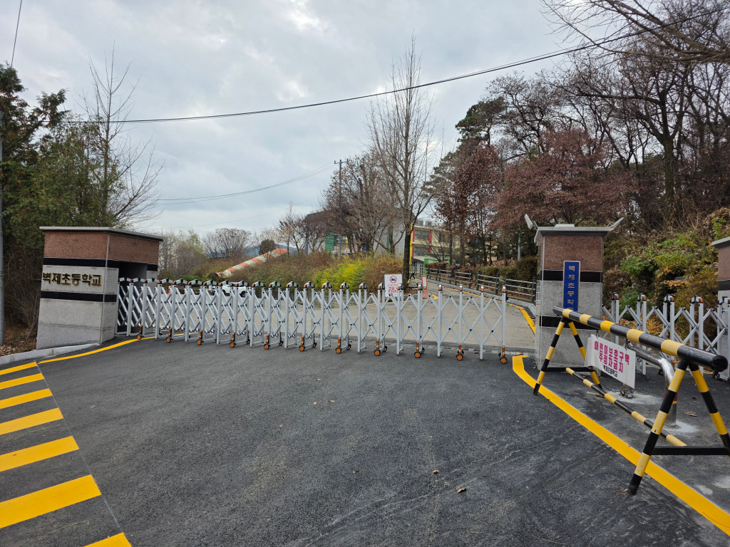 /user/c/cheongsolclean/editor/2512/a99d124638df74620b86da68e33635e6_1765098655_1427.jpg 이미지크게보기