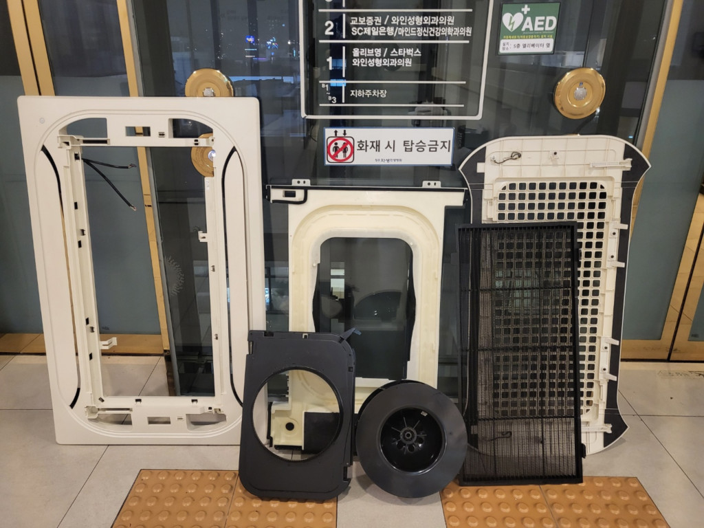 /user/c/cheongsolclean/editor/2602/1336efd71671e1cd96e475caabc9ea64_1771926542_3692.jpg 이미지크게보기