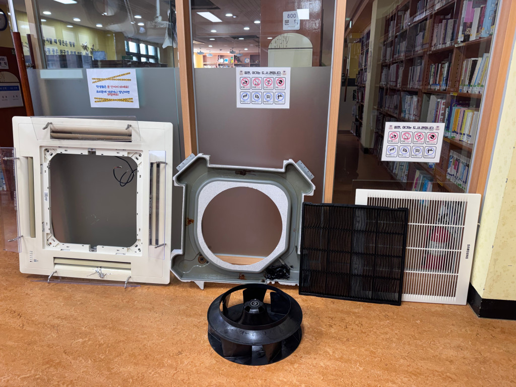 /user/c/cheongsolclean/editor/2602/1336efd71671e1cd96e475caabc9ea64_1771927219_4928.jpg 이미지크게보기