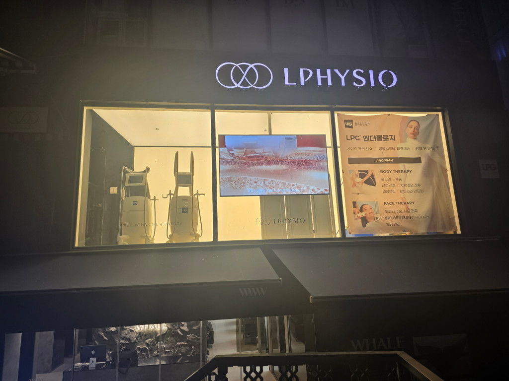 /user/c/cheongsolclean/editor/2602/67bb5494e03c42c606c4cf35cb22089f_1771422826_7766.jpg 이미지크게보기