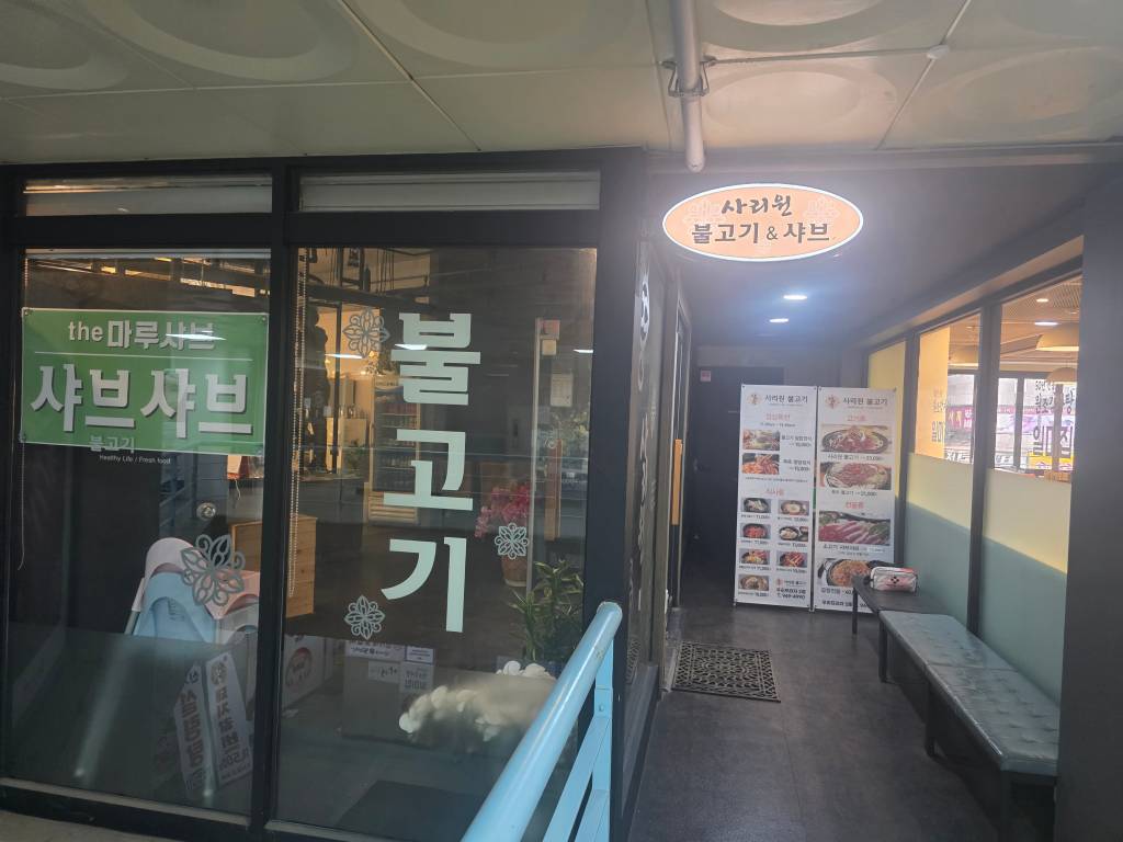 /user/c/cheongsolclean/editor/2604/822fbf78f67836cd604151e97e4fe5e7_1776646592_2172.jpg 이미지크게보기